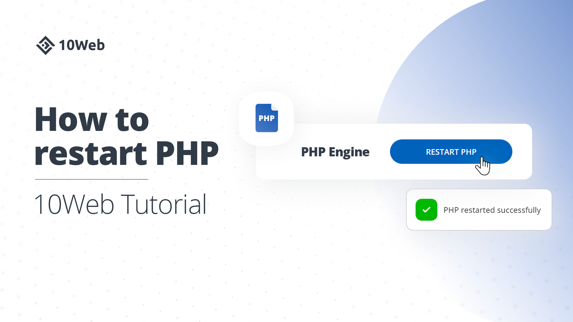 restart-PHP.png